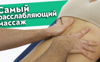 АСМР массаж спины ⎸ Расслабляющая проработка мышц, позвоночника, шейно-воротниковой зоны